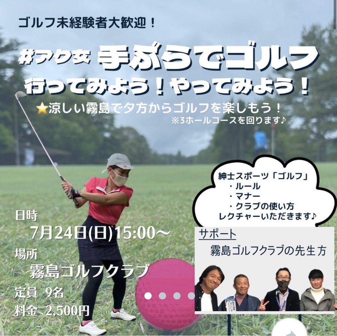 Wroks Golf☆レディース☆ゴルフクラブセット☆大人女子ゴルフ